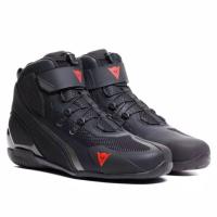 Dainese Мотоботы Herian Air Black/Anthracite в Рязани