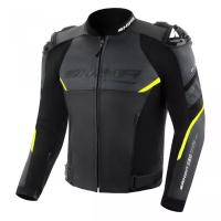 Shima куртка кожаная Bandit 2.0 Fluo в Рязани