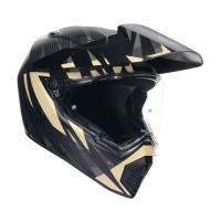 AGV Шлем AX9 E2206 V26 Steppa Matt Carbon/Grey/Sand в Рязани