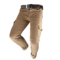 By City Штаны Mixed Man II Beige в Рязани