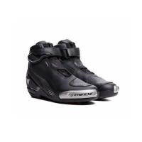 Dainese Ботинки Superya Black/Anthracite в Рязани