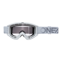 Oneal Маска кроссовая B-Zero V.22 белая оправа, прозрачная линза в Рязани