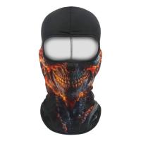 Scout Балаклава Funny face Predatory skull в Рязани