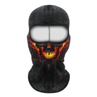 Scout Балаклава Funny face Bonnes в Рязани