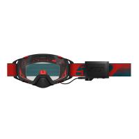 509 Очки снегоходные Aviator 2.0 S1 с подогревом Sharkskin в Рязани
