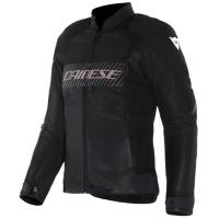 Dainese Куртка Herosphere Air Tex WMN Black/White/Peach в Рязани