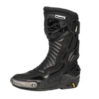 IXS Мотоботы RS-1000 черный в Рязани
