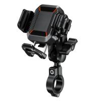 Extreme Style Мото держатель с беспроводной зарядкой anti-vibration R24W в Рязани