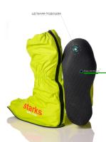 Starks Дождевые бахилы с цельной подошвой Rain Boots Салатовый в Рязани