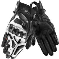 Shima Мотоперчатки XRS-3 White в Рязани