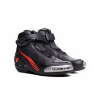 Dainese Ботинки Superya Black/Red-Fluo в Рязани