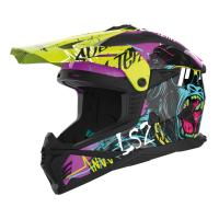 LS2 Шлем MX708 Fast II Gorilla фиолетово-желтый в Рязани