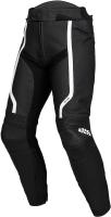 IXS Брюки Sports LD Pants RS-600 1.0 черно-белые в Рязани