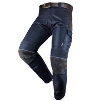 By City Штаны Mixed Venty Blue в Рязани