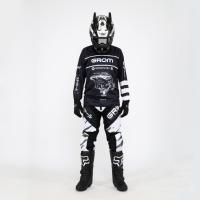 Grom Джерси Members с карманом в Рязани