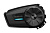 Sena Bluetooth гарнитура Spider ST1 в Рязани