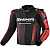 Shima куртка кожаная STR 2.0 Red в Рязани