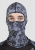 Starks Подшлемник Light Print Moto Серый принт в Рязани