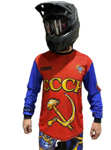 Scout Джерси СССР в Рязани