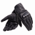 Dainese Перчатки Corbin Air Unisex black в Рязани
