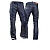 Shima Мотоджинсы Gravity Blue в Рязани
