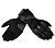 Spidi Перчатки Rainshield Black в Рязани