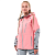 Dragonfly Куртка Freeride Pro Woman Flamingo Pink - Grey в Рязани