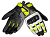 Spidi Перчатки G-Carbon Lady Yellow Fluo в Рязани