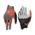 Leatt Перчатки ADV Rally 5.5 2026 Burn в Рязани