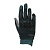 Leatt Перчатки 3.5 Junior Black V24 в Рязани