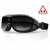Bobster Маска NightHawk OTG Дымчатые линзы в Рязани Bobster Маска NightHawk OTG Дымчатые линзы в Рязани