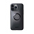 SP Connect Чехол SPC+ Xtreme для Iphone 14 Pro Max в Рязани