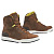 Forma Ботинки Swift Dry Brown в Рязани