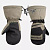Finntrail Рукавицы Nordic 2942 Khaki в Рязани