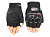Pro Biker Перчатки MCS-04C Black    в Рязани