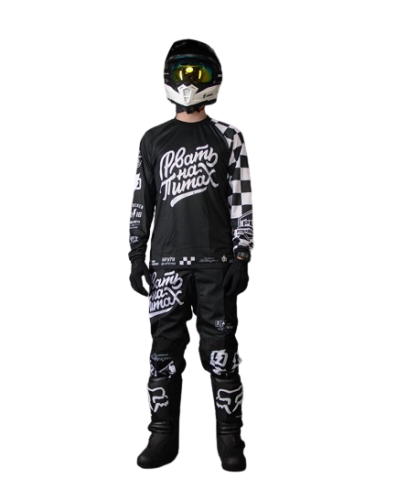 Grom Штаны кроссовые PBR Рвать на питах в Рязани
