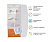 WOW Пинлок HJC CS-15/09C/AC-12/CL-15/CL-16/CL-17/CL-SP/IS-Max II в Рязани