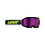 Leatt Маска Velocity 4.5 V26 Iriz Shadow Purple 78% в Рязани